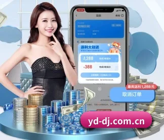 智能升级